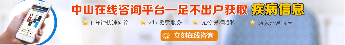 六安哪家骨科医院好